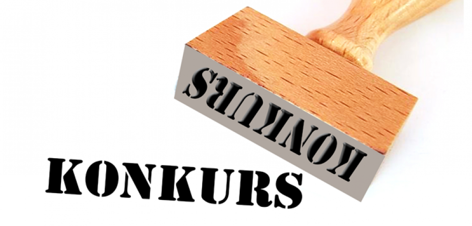 ЈАВНИ КОНКУРС ЗА ПОПУЊАВАЊЕ РАДНИХ МЕСТА СУДИЈСКИХ САРАДНИКА